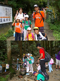 登山口と清水 登山口と清水