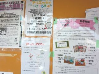 20121228-122703.jpg 20121228-122703.jpg