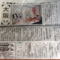ミニ勉強会image