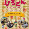 アルバム１冊作っちゃいましょう♪